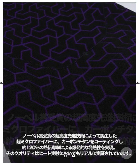 ed3ca08937403f77f976a04654afa27c_1739274