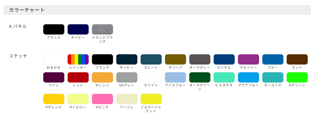 67042f11db716e5c46f0f9da422c238d_1742637