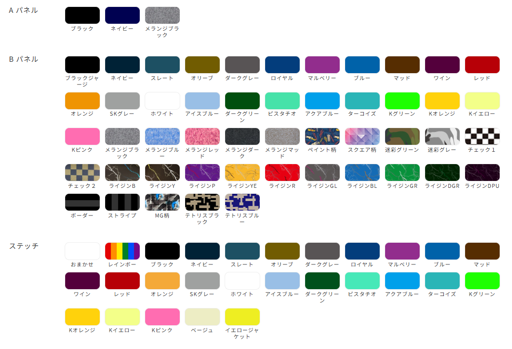 67042f11db716e5c46f0f9da422c238d_1742638