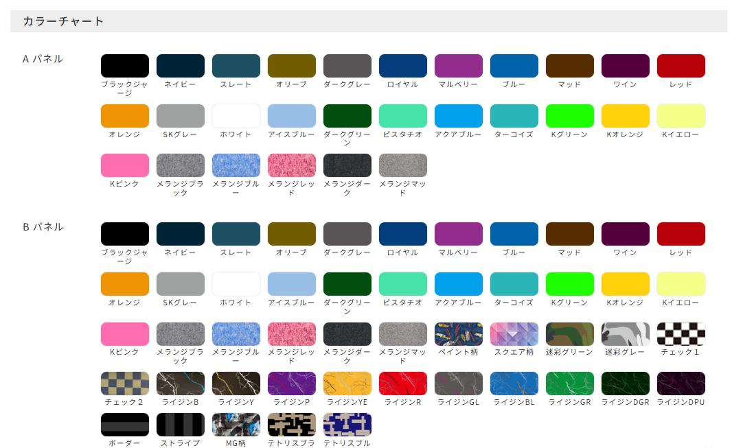 67042f11db716e5c46f0f9da422c238d_1742640