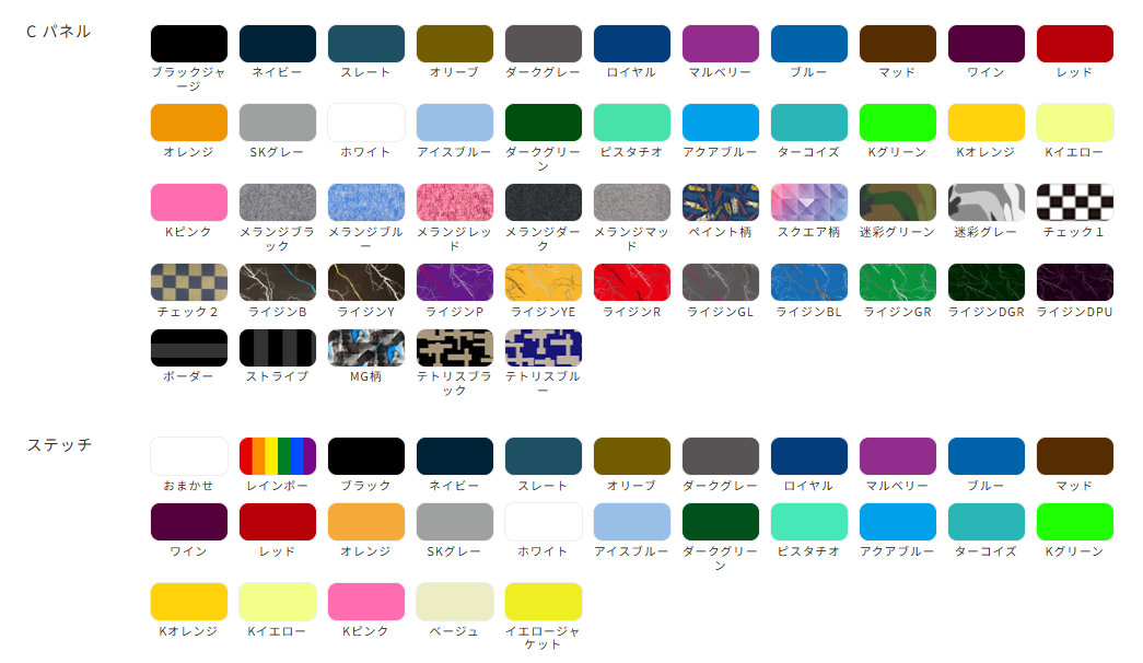 67042f11db716e5c46f0f9da422c238d_1742640