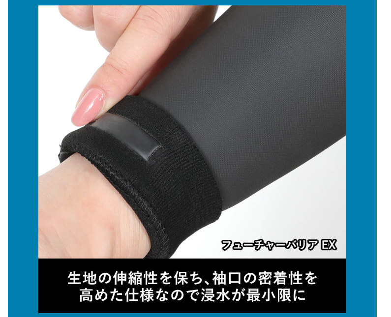 809a82a571d217d64f989242274a72a8_1742212