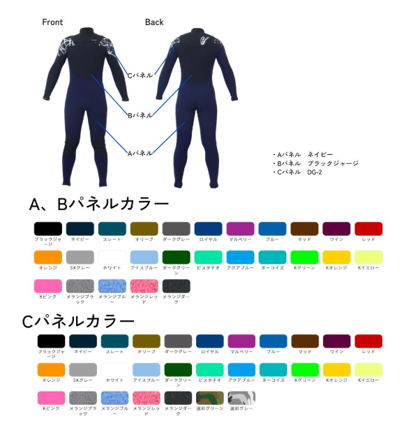 8fe0b3c1a5e44c1352f875258edcc474_1742556