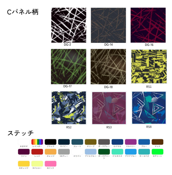 8fe0b3c1a5e44c1352f875258edcc474_1742556