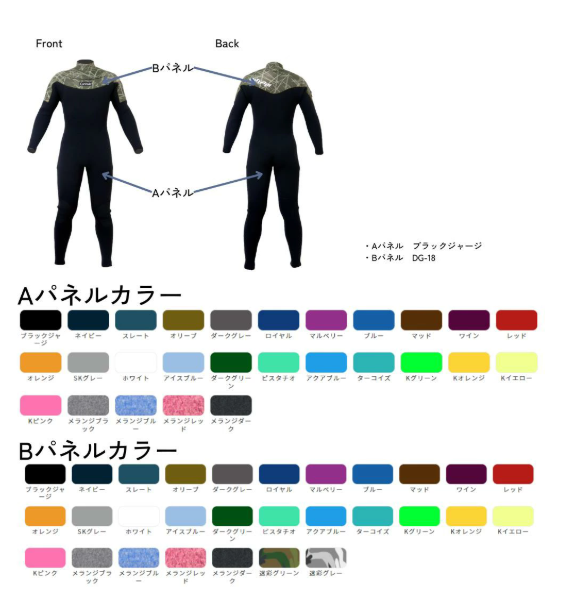 8fe0b3c1a5e44c1352f875258edcc474_1742557