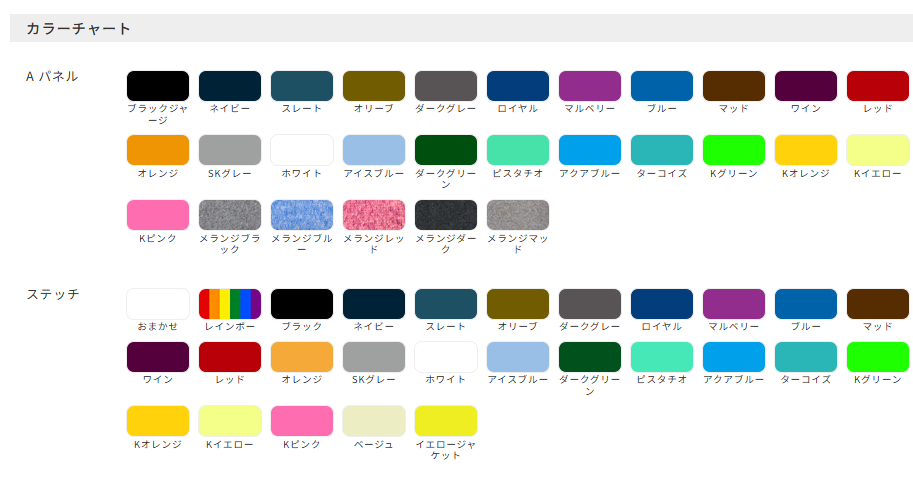 df8efbb457f990f06a4ead617d9378a5_1742703