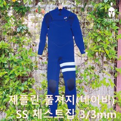 zeppelin  체스트집   남녀공용   3/2 , 3/3mm 최신상