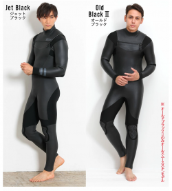 FELLOW  남자  세미드라이 5/3  체스트집