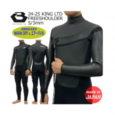 BEWET　남자 세미드라이 슈트  FREESHOULDER   5/3  블랙마크  일본생산