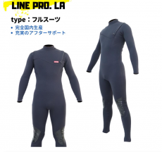 프로용, 대회용 남성,여성  풀슈트 2mm, 1.5mm  커스텀무료!, 무재봉  일본생산eH