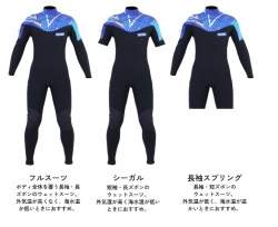 더블 롱체스트집  풀슈트 2/2, 3/2, 3/3 가능  커스텀무료!,  일본생산eR