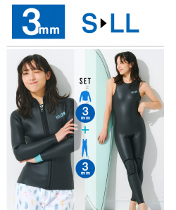 FELLOW 일본 서핑 웻슈트 롱제인+ 타파 세트 3mm   납기 약 12일 송료무료 FR