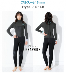FELLOW 일본 서핑 웻슈트 져지 백집 풀슈트 3mm 납기 약 12일 송료무료 FR