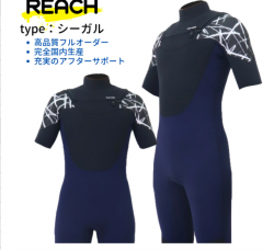 일본 서핑슈트  체스트집 남성,여성  REACH 시걸 3mm  커스텀 무료 ,  일본생산eR